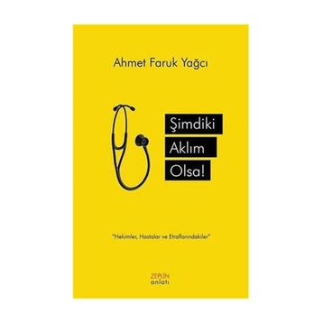 Şimdiki Aklım Olsa - Ahmet Faruk Yağcı