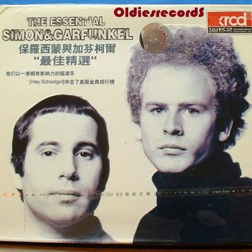 Simon - Garfunkel Pan Yayıncılık
