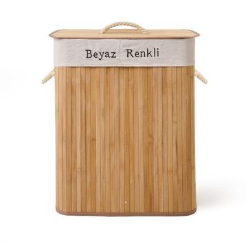 Simple Living 80 lt Bej Bambu Çift Hazneli Örme Çamaşır Sepeti
