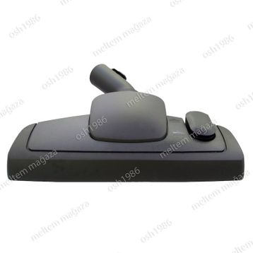 Simtel Vega Süpürge Emici Yer Başlığı