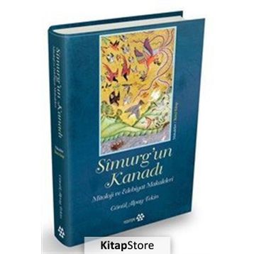 Simurg'un Kanadı - Gönül Alpay Tekin