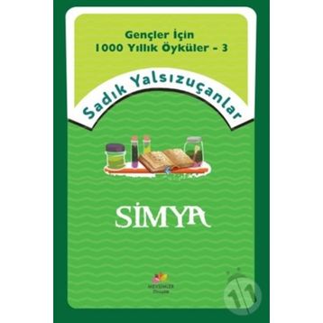 Simya - Sadık Yalsızuçanlar