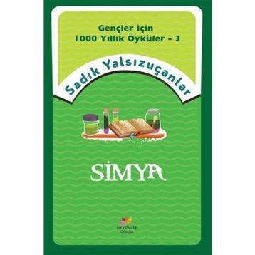 Simya - Sadık Yalsızuçanlar