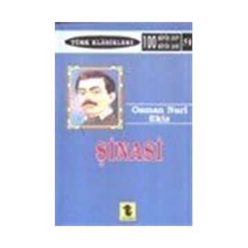 ŞINASI - GENEL