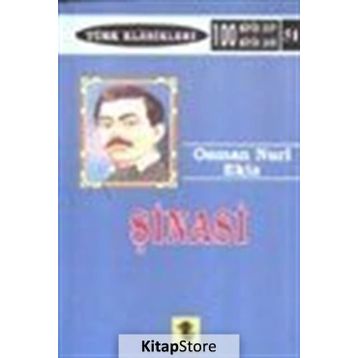 ŞINASI - GENEL
