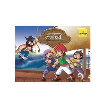 Sinbad 3 Boyutlu - Kollektif