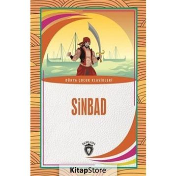 SINBAD - ANONIM