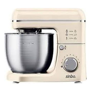 Sinbo SMX-2771 1300 W 5 lt Krem Mutfak Şefi
