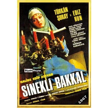 Sinekli Bakkal - Halide Edip Adıvar