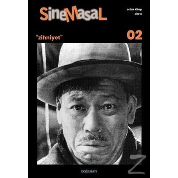 Sinemasal 2 / Zihniyet / Kollektif
