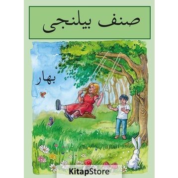 Sınıf Bilinci - Bahar - kollektif