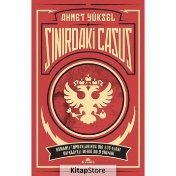 Sınırdaki Casus - Ahmet Yüksel