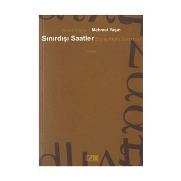 SINIRDIŞI SAATLER - GENEL