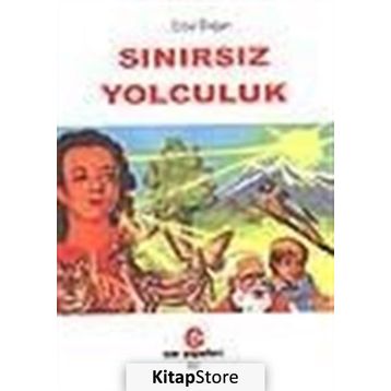 SINIRSIZ YOLCULUK - ERDAL DOĞAN