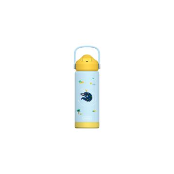 Sipnjoy FlipSip 550 ml Snappy Croc Çocuk Su Termosu