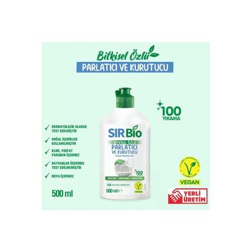 Sır 500 ml Bio Bitkisel Özlü Bulaşık Makinesi Parlatıcı & Kurutucu