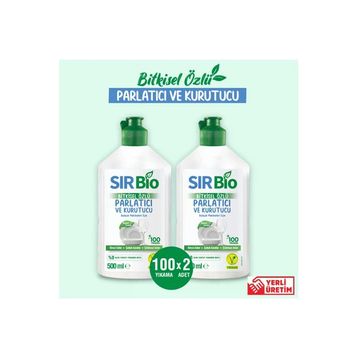 Sır 500 ml Bio Bitkisel Özlü Bulaşık Makinesi Parlatıcı & Kurutucu