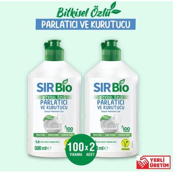 Sır 500 ml Bio Bitkisel Özlü Bulaşık Makinesi Parlatıcı & Kurutucu