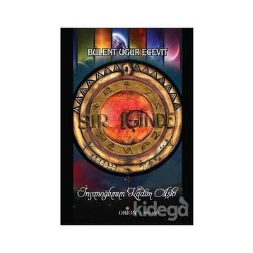 Sır İçinde - Bülent Uğur Ecevit