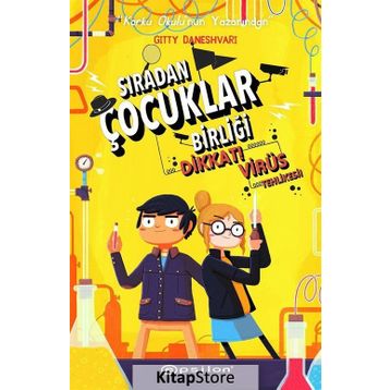 Sıradan Çocuklar Birliği 2 - Gitty Daneshvari