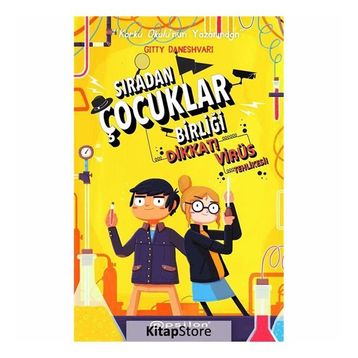 Sıradan Çocuklar Birliği 2 - Gitty Daneshvari