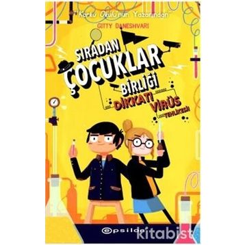 Sıradan Çocuklar Birliği 2 - Gitty Daneshvari