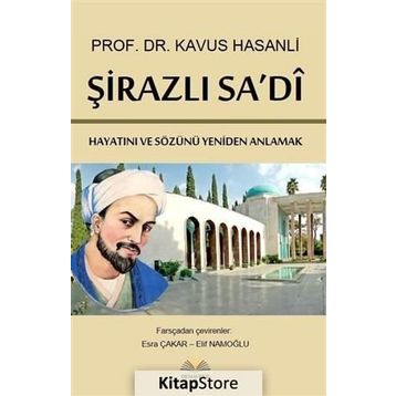 Şirazlı Sa'di - Kavus Hasanli