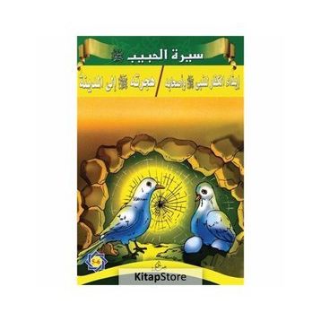 Siretü’l-Habib 5 - 6 - kollektif