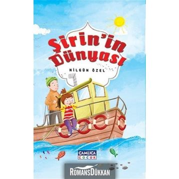 Şirin’in Dünyası - Nilgün Özel