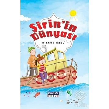 Şirin’in Dünyası - Nilgün Özel