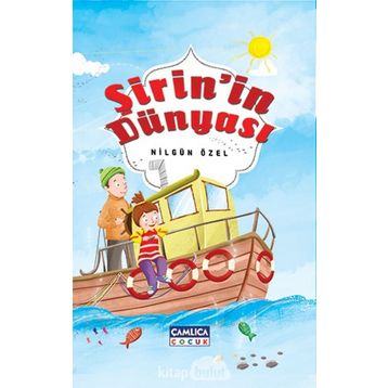 Şirin’in Dünyası - Nilgün Özel