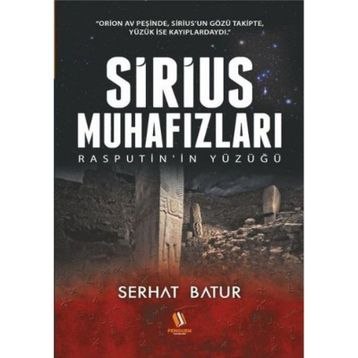 Sirius Muhafızları - Serhat Batur