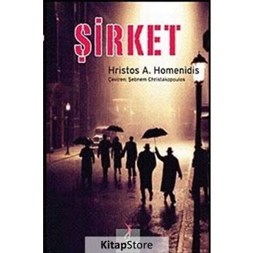 ŞIRKET - HRISTOS A. HOMENIDIS