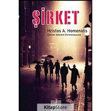 ŞIRKET - HRISTOS A. HOMENIDIS