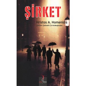 Şirket - John Grisham