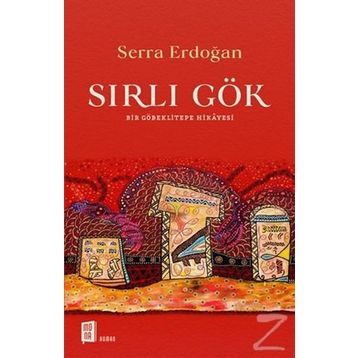 Sırlı Gök - S. Serra Erdoğan