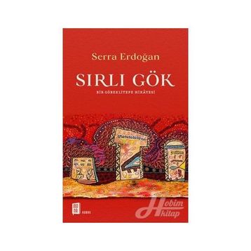 Sırlı Gök - S. Serra Erdoğan