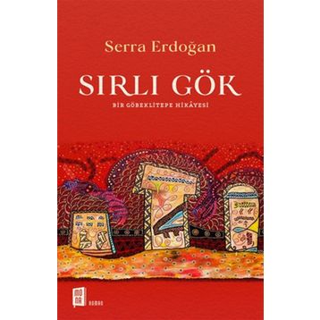 Sırlı Gök - S. Serra Erdoğan