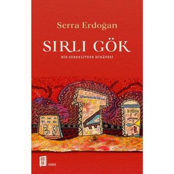 Sırlı Gök - S. Serra Erdoğan