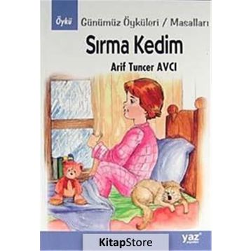 SIRMA KEDIM - ARIF TUNCER AVCI