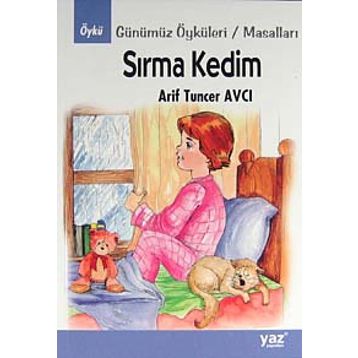SIRMA KEDIM - ARIF TUNCER AVCI