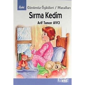 SIRMA KEDIM - ARIF TUNCER AVCI