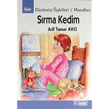 SIRMA KEDIM - ARIF TUNCER AVCI