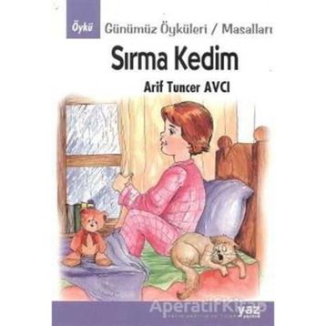SIRMA KEDIM - ARIF TUNCER AVCI