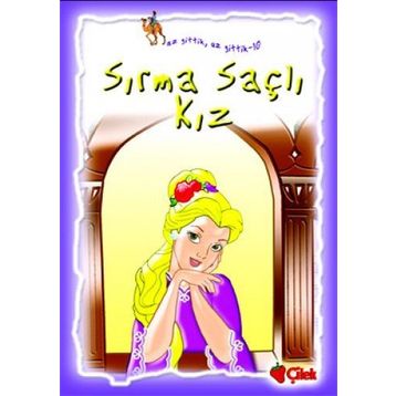 SIRMA SAÇLI KIZ - ALI FAIK GEDİKOĞLU