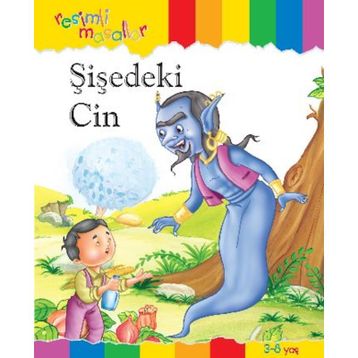 ŞIŞEDEKI CIN - JACOB GRIMM;WILHELM GRIMM