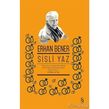 SISLI YAZ - ERHAN BENER