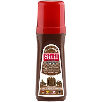 Sitil 80 ml Koyu Kahve Likit Boya