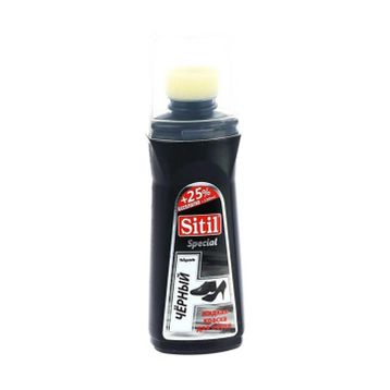 Sitil Siyah Likit Boya