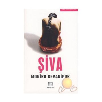Şiva - Moniro Revanipor